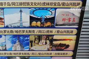 半岛平台入口怎么进截图0